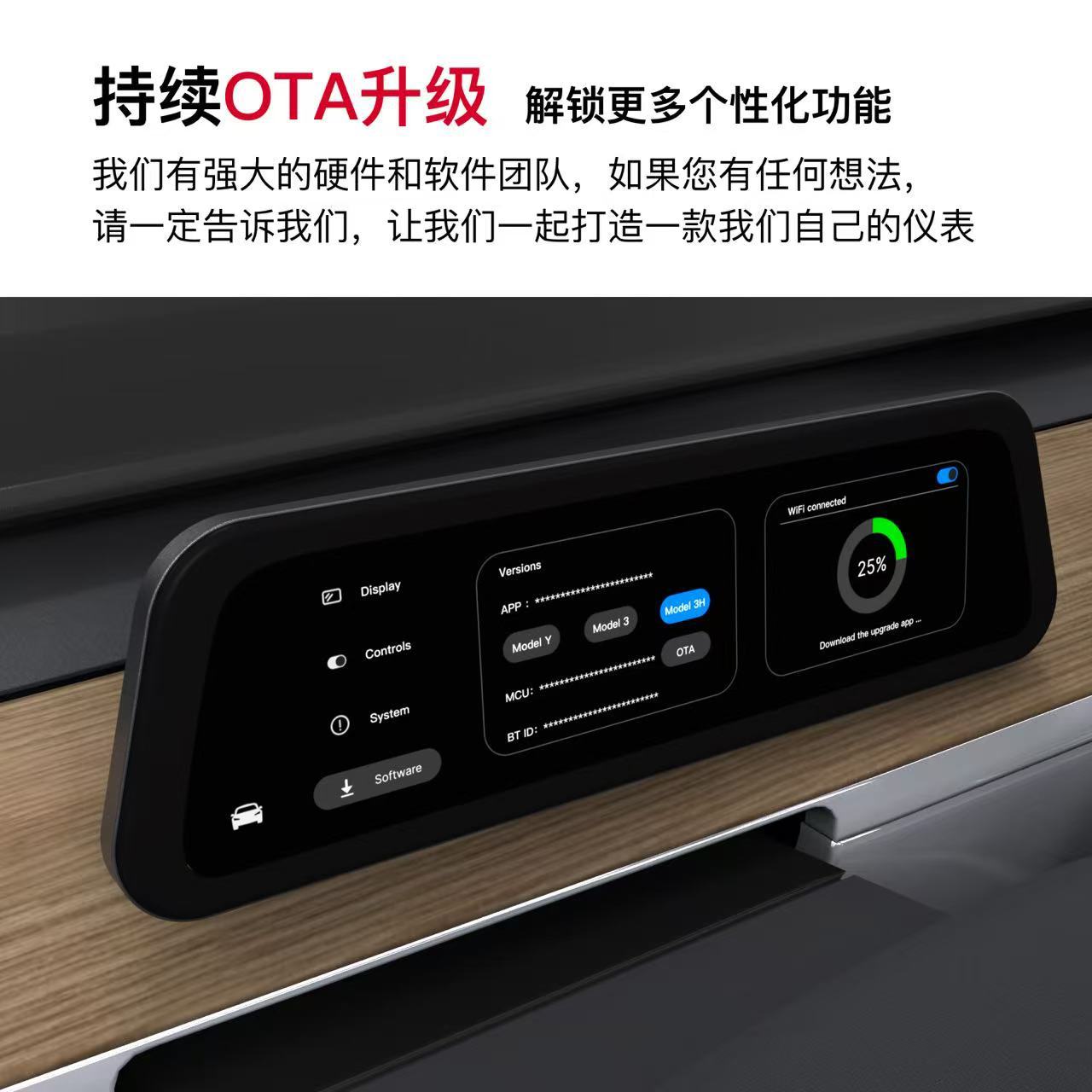 Lcd Dashboard Display Touch Screen Suitable for Tesla Model 3 & Model Y, Supports Carplay In-Car Use