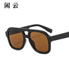 Trend brand sunglasses, fashionable glasses, 2022 collection, European style, internet celebrity