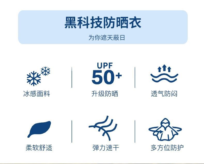 36179f49-513e-4590-9b35-1ccd345d0ddf.jpe