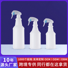 羳500mlƿPEҺFƿ|坍Сl