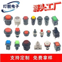 ���Sֱ���c�ӏ�λ��ͨ�����o�i���iС�Ͷ��L���ˮ���ϰ��o�_�P