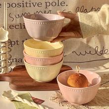 彩色珠点陶瓷米饭碗家用2025新款高颜值吃饭小碗面碗特别好看的碗