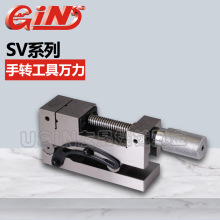 �������ܾ���̨�徫չ��ת��������52950-300 SV300 ��������