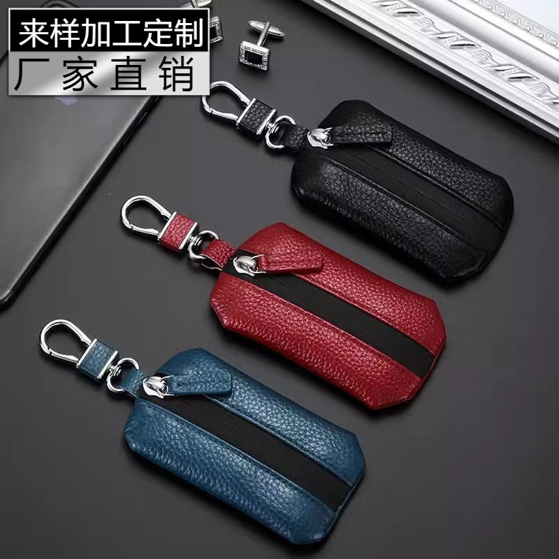 New Style Cowhide Universal Key Case for Men, Car Key Cover with Lychee Pattern, Genuine Leather, Waterproof Zipper Car Key Cover
