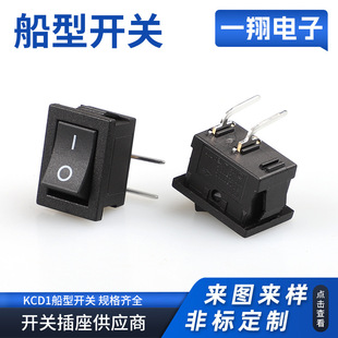 �F؛ ���_�����_ KCD1���_��_15*21 �往·�叝�_�E���Դ�_�P