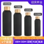 大容量运动便携刻字保温杯