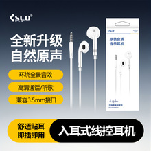 ِ˼�Z�о����C���ʽ3.5mm�A�׾���1�m���A��С���֙Coppo��X��