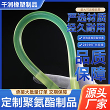 聚氨酯圆棒实心防身棒高弹力牛筋棒减震缓冲PU棒耐磨优力胶棒