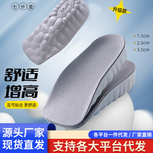 ������Ь�|���\��Ь�|���߉|Ů��|Ь�|Ů�߷։|Ь�|�S��һ�����l