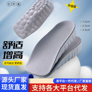 ������Ь�|���\��Ь�|���߉|Ů��|Ь�|Ů�߷։|Ь�|�S��һ�����l