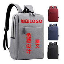 ����LOGO��ʿ�̄Օ������üӺ���X������������ӡ��˾����p���