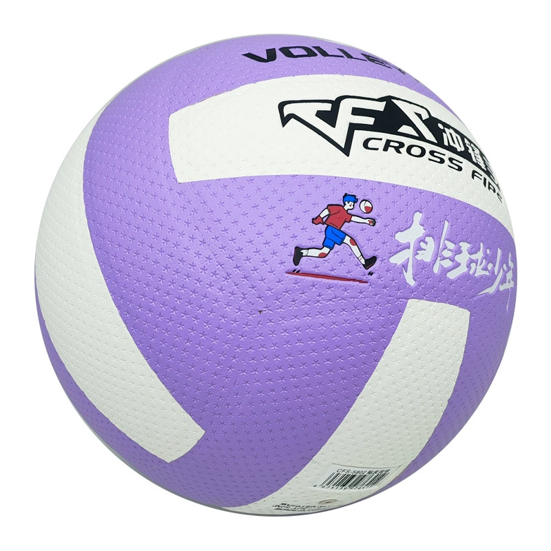 Volleyball practice for elementary school students for training
