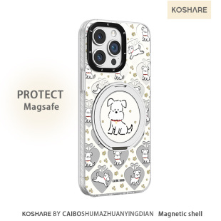 �ɐ�С������֧���m���O��16Ԫ���֙C��13promax�߼���15��׷�ˤ