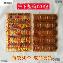 ��Ʒ��Ԫ����l��u�y����ڤ�ż��X������Ʒ��ȫ����������Ʒ���l