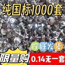 ���˿��{��C�����ݽz����֧�ܰ��b�M�b�̶����_�C�_�����ݽz