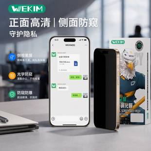 �m���O��16pro���Q䓻�Ĥ iPhone13ȫ��11�֙CĤXS�僷��m���QĤ