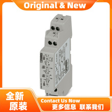 EMD-BL-PH-480-PT -  2903528�����˹���Ӽ̵���