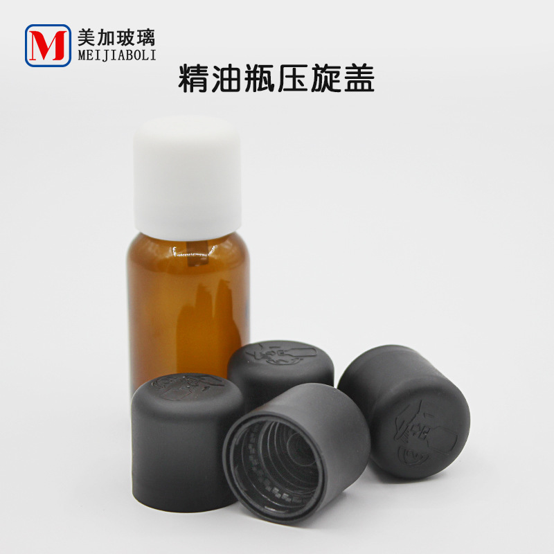 厂家现货供应18牙防盗精油瓶盖压旋盖 高档蒙砂材质 黑白两色可选