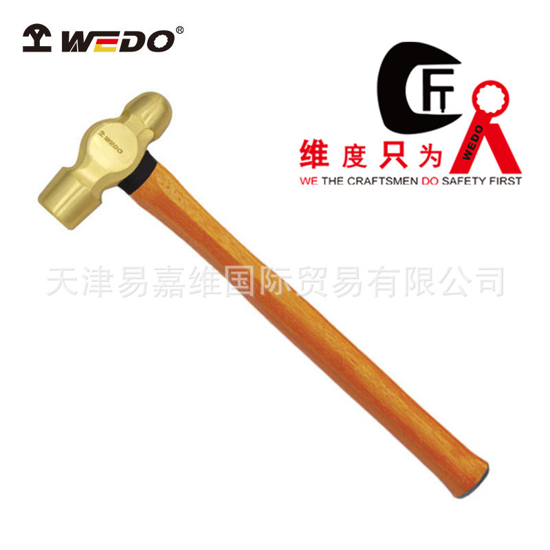 WEDO维度黄铜木柄奶头锤黄铜榔头圆头锤装配锤厂家直供黄铜工具