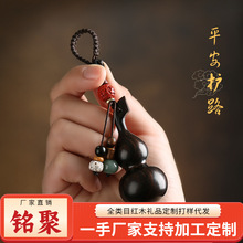 㑾ۺ�̴ľ���J耳׿���ɰ��܇�����Ů���������С������K