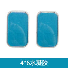 ˮ���z�N�����NƬ��Ħ�����N�����z�������Nˮ���z���Z������x