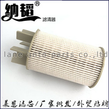 �m����ծaNP300Ƥ��ȼ�͞V����ȼ�͞Vо16403-4KV0A������N��