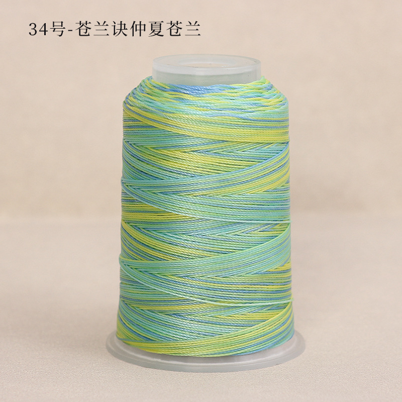 6股段染蜡线3股12股渐变色股线圆蜡绳手工编织diy手绳耐磨项链|undefined