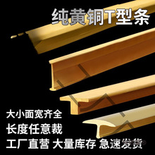 �~�l��߅�l�͉��lľ�ذ��տڗl���։��ژOխ�~�ɴu�b��Ƕ��̫��