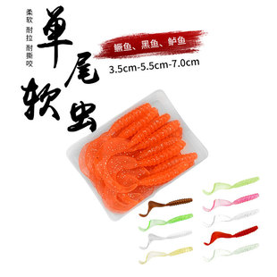 ·��ܛ�D���D3.5cm/5.5cm/7cm��βܛ�x��β�� ����ܛ�D ���bɢ�b