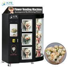 ���Dʽ�r���Ԅ���؛�C�������D�P�����a�ر��r 24 С�r�o���ۻ��C