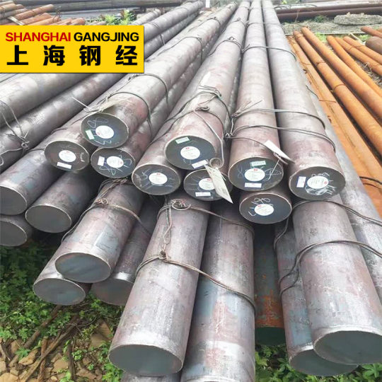 Spot wholesale 20crmnmo alloy structural steel round bar specifications full quantity large favorably 20crmnmo round steel
