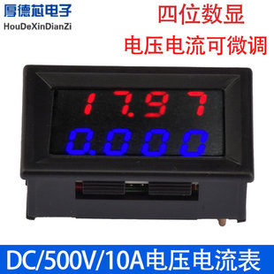 LED�p�@���ֱ��^��λ�@ʾֱ��늉�������߾���DC0-500V10A