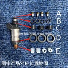 �m��춱������w2.2 CD5 F22B 2.0 CD4 F20B �������zȦ���ܷ�Ȧ
