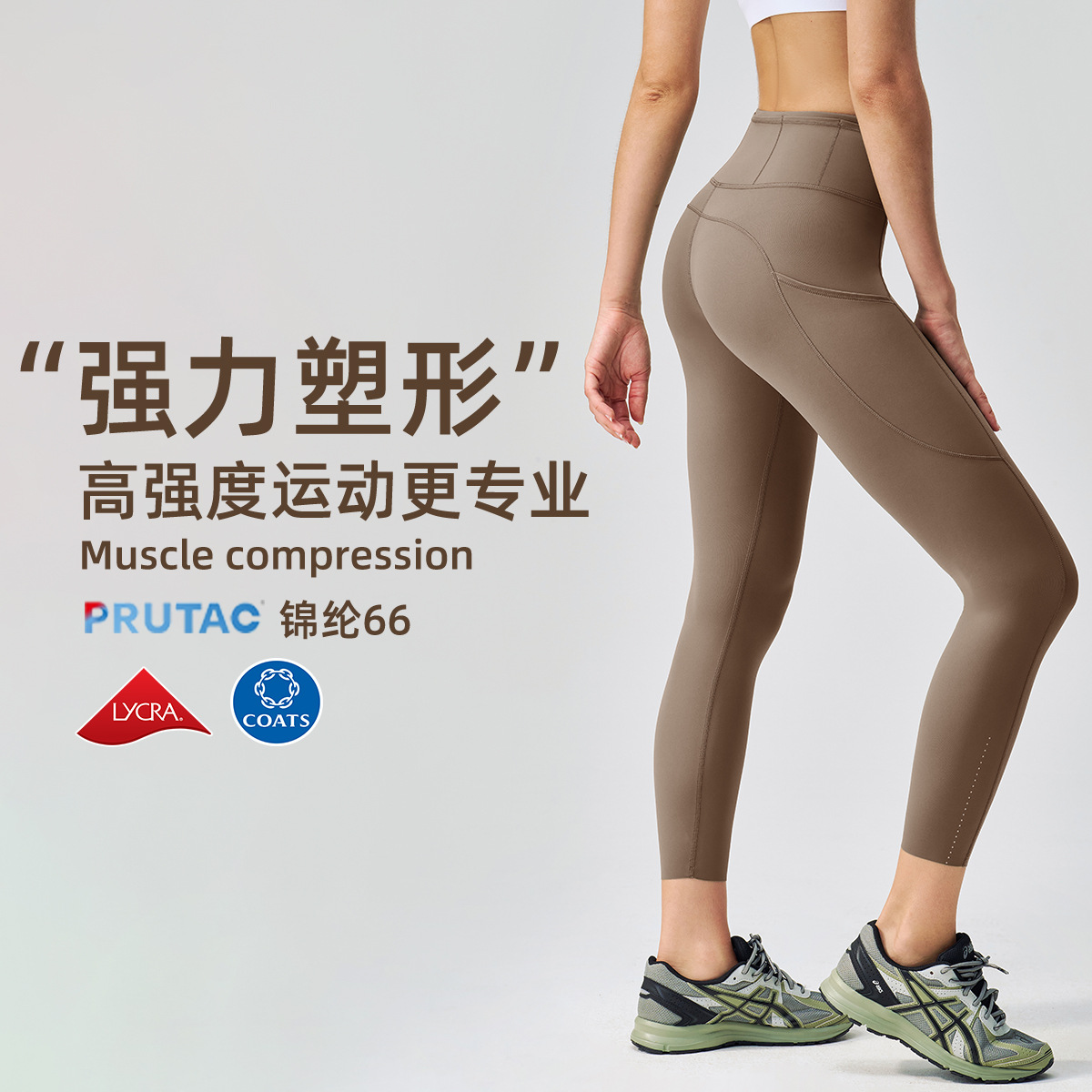 Pantalones de yoga lulu de cintura alta desnudos pantalones de fitness con levantamiento de cadera de melocotón para mujer, bolsillos, leggings deportivos para correr 24"