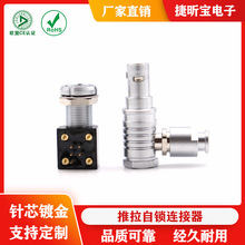 0B���^���� FHG EXG ���^ĸ��������PCB�������i�B���������^M9