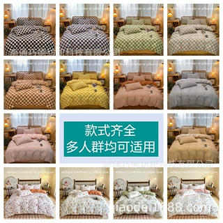 跨境bedding set四件套床上用品批发 非洲床单被套水洗棉外贸套件