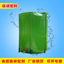 户外雨水收集储水桶可折叠园林桶庭院绿化用品浇灌水桶可折叠设计