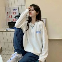 华夫格卫衣女春秋季2026新款宽松中长款学生显瘦长袖上衣套头外套