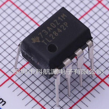 ��Ӧ SN75372P DIP8 ������IC ȫ��ԭװ�ֻ� �������