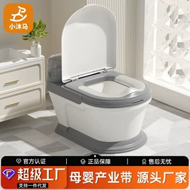 婴儿浴盆;儿童座便器;浴网、浴兜