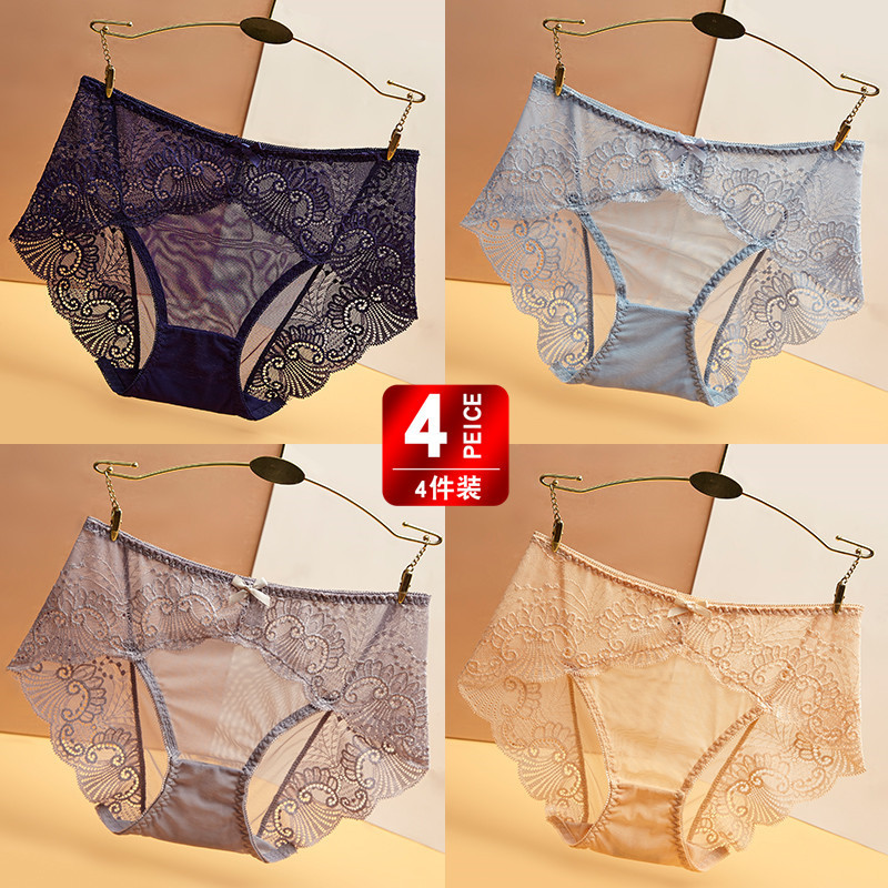 로얄블루+스카이블루+그레이+스킨 컬러