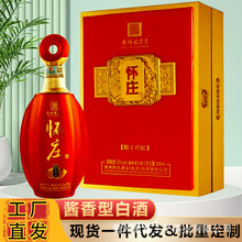 �F���u���Ͱ׾�53�Ⱥ��b ���Z��� �F؛�����ͶY���l�Fُһ�����l
