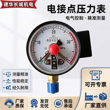 늽��c������24Vָ�ʽYXC-100