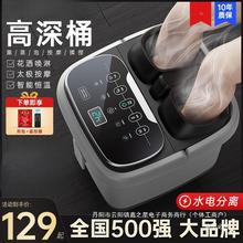 �^ȫ�Ԅ�ϴ�_��늄Ӱ�Ħ��̖���_Ͱ�a�ؼӟ���ԡ�����С��Ͱ����