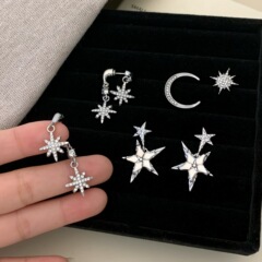 ins风八芒星耳钉时尚小众设计感超闪锆石星星耳环女月亮女耳饰潮
