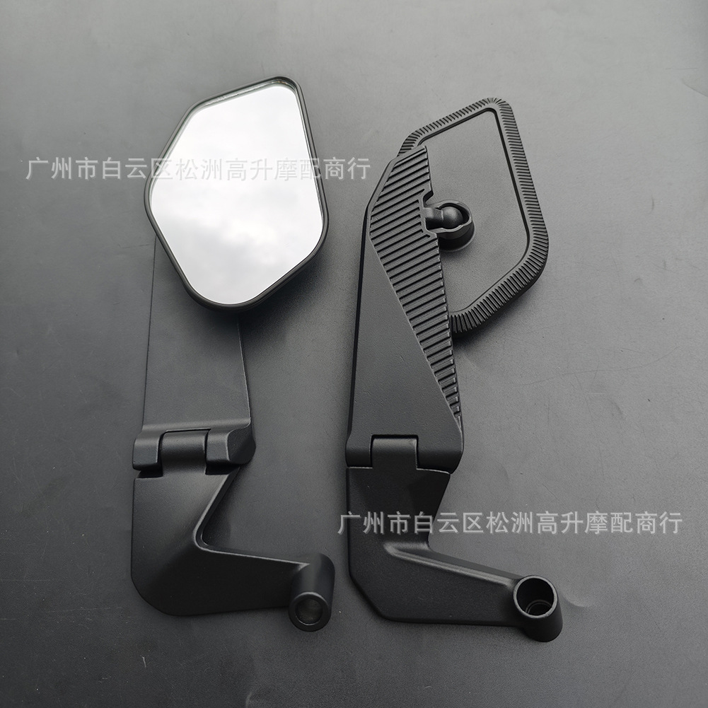 New foldable motorcycle rearview mirror, modified universal flip-up wide-angle electric vehicle anti-glare mirror