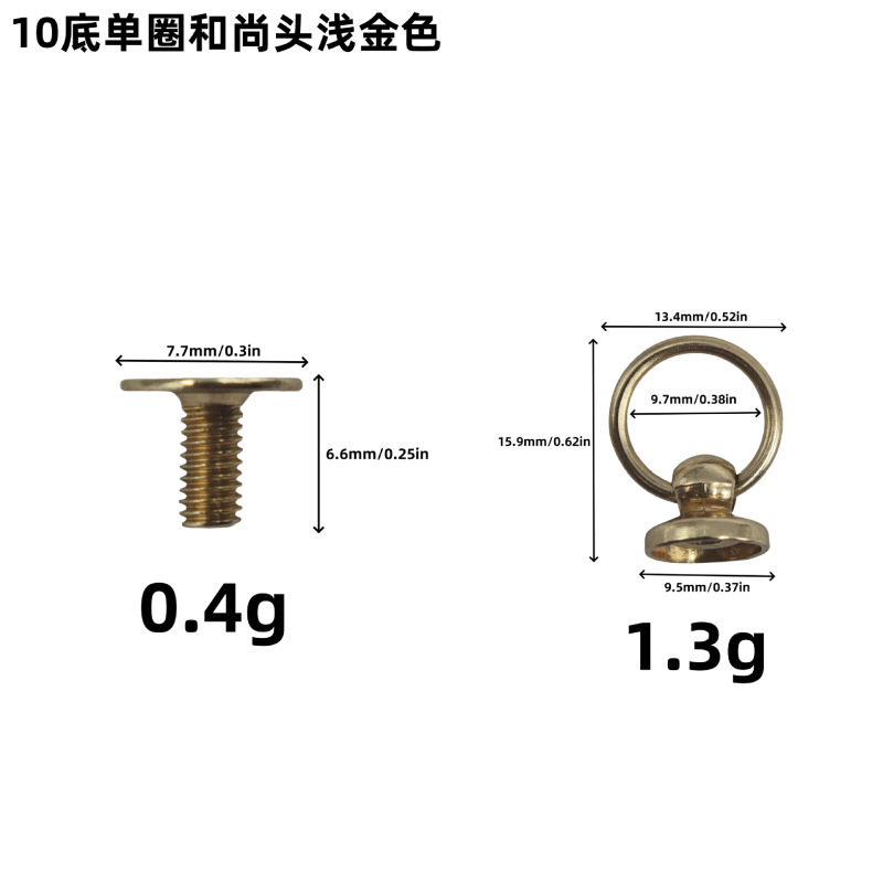 リング付きモンクヘッド型ミルクニップルピン留め具 合金メッキリング付き回転式携帯電話ケース用金具DIY留め具|undefined