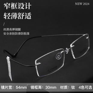 �¿���o�����RŮ�߼��м�⁽�ҕ�R��MG6006�r�г��p���R���n��