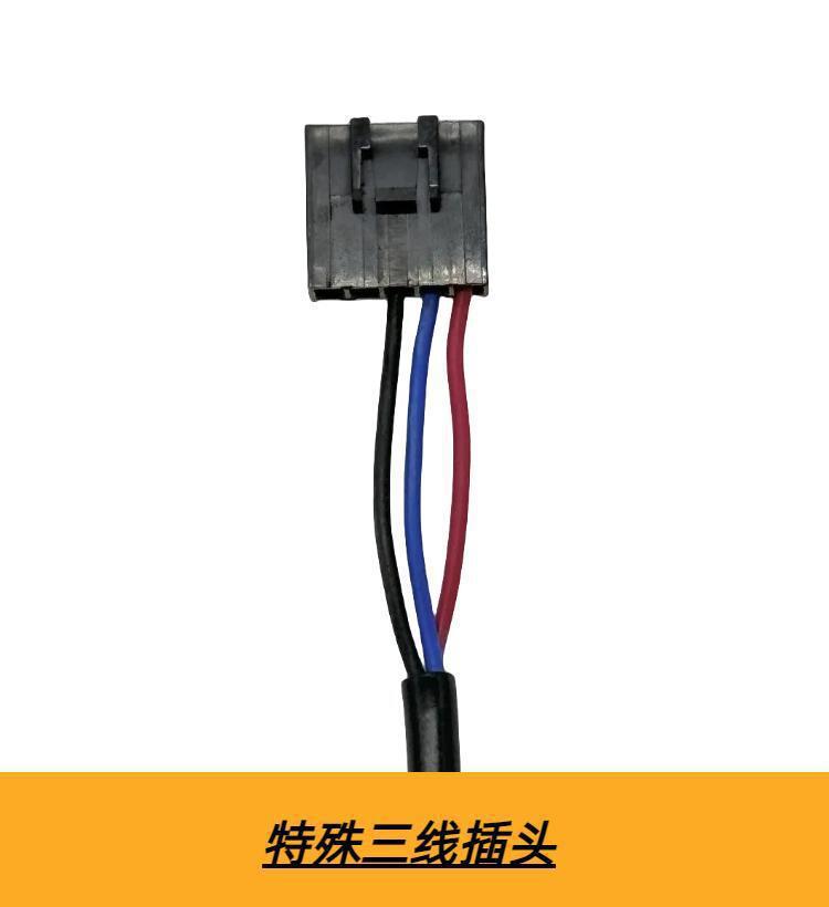 Original Three-Wire Throttle Handle for Lima Electric Scooter, Original Speed Controller for Lima Electric Bike, Acceleration Handle, Throttle Grip