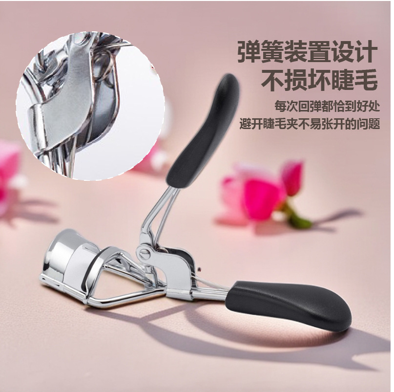 Fabricantes al por mayor nuevos cejas de acero inoxidable eye roller cejas fijación de cejas tienda de maquillaje suministro de cejas fijación de cejas